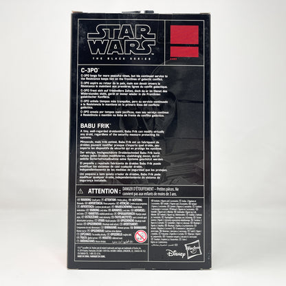 C-3PO - Hasbro Black Series (2016)