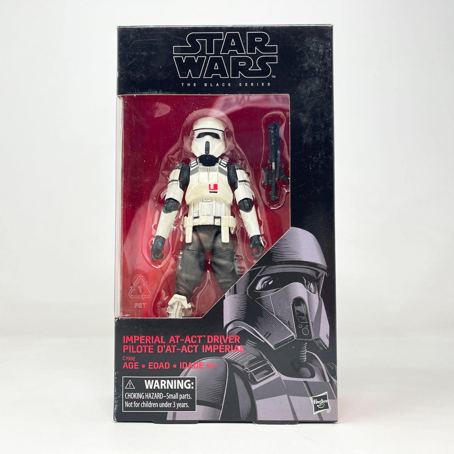 Imperial AT-ACT Driver (Target Exclusive) - Hasbro Black Series (2017)