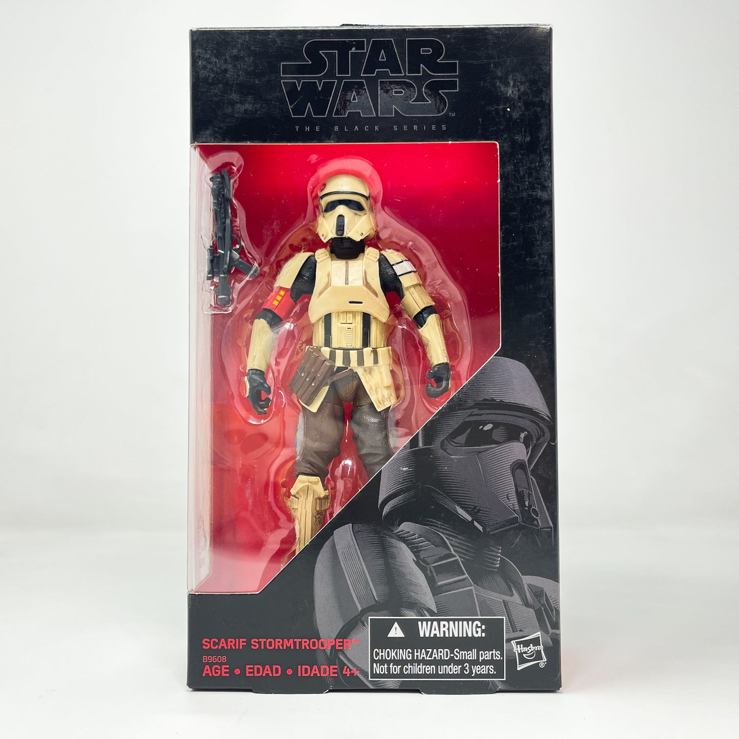 Scarif Stormtrooper - Hasbro Black Series (2016)