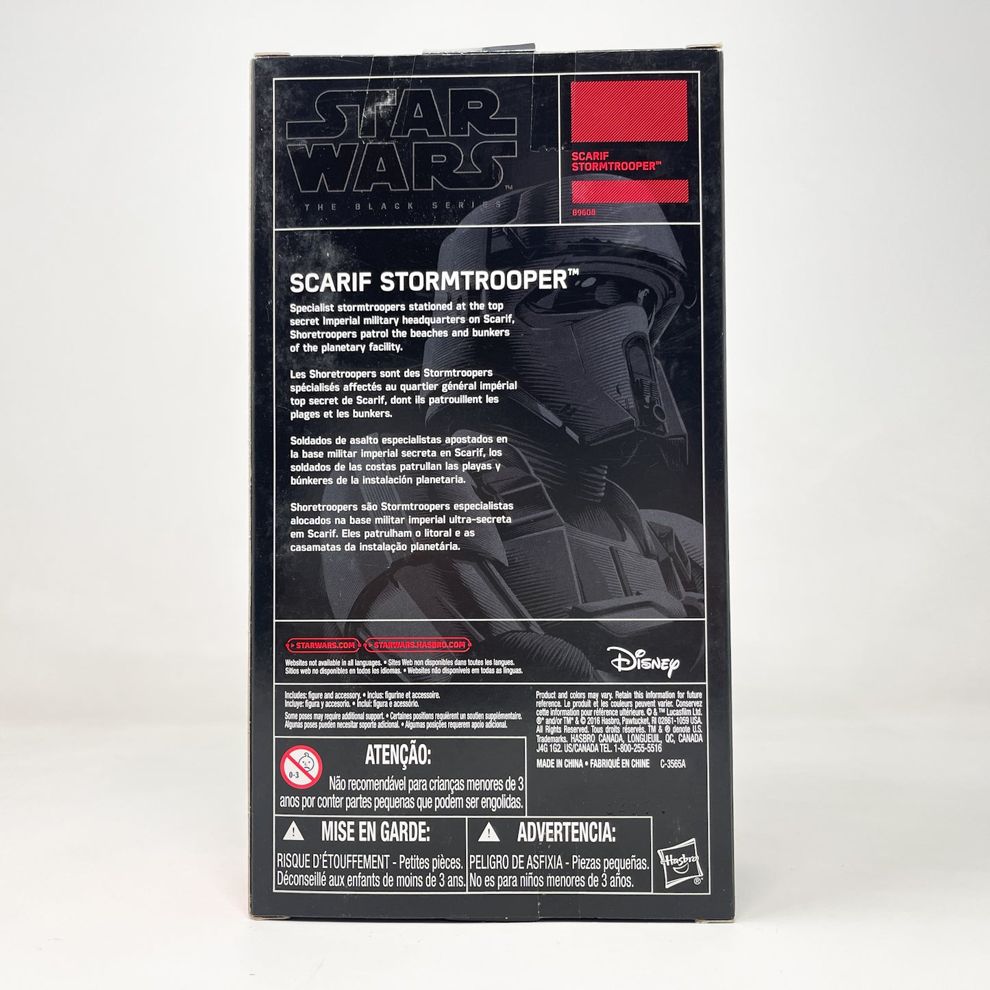 Scarif Stormtrooper - Hasbro Black Series (2016)