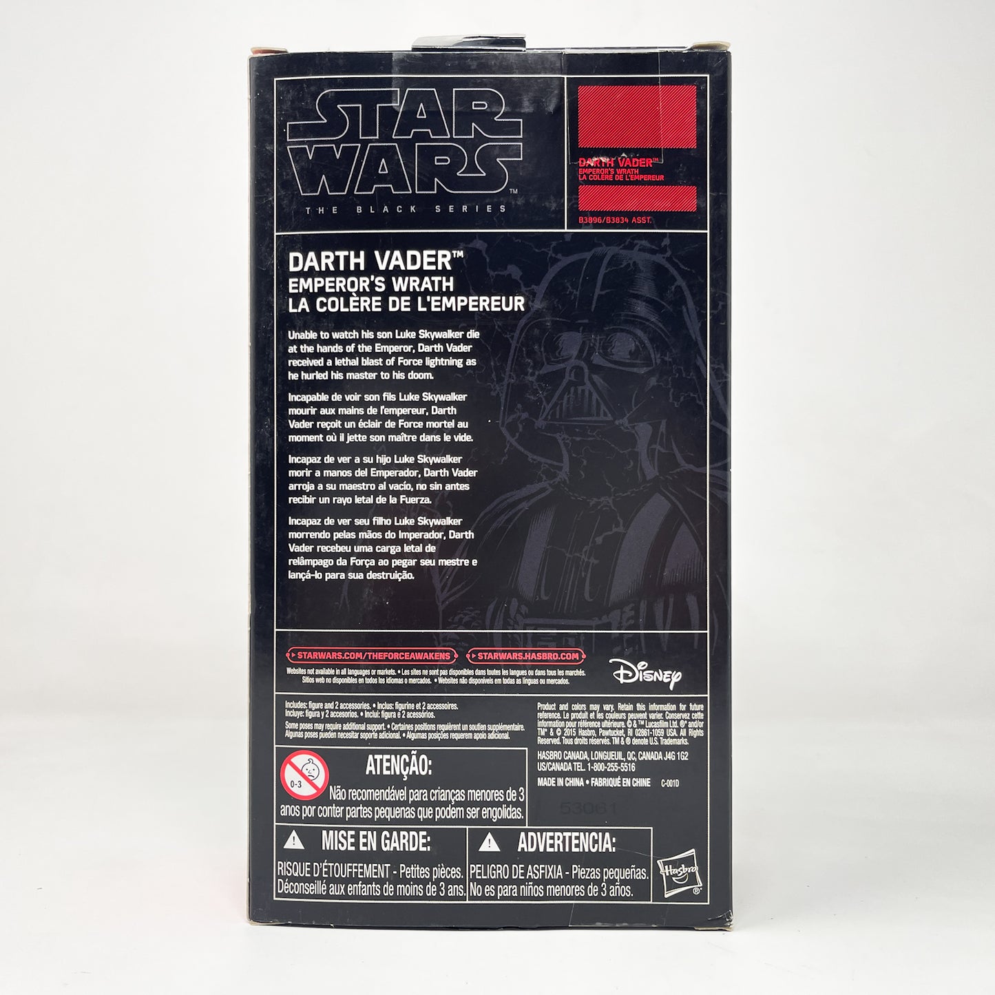 Darth Vader (Emperors Wrath) - Hasbro Black Series (2015)