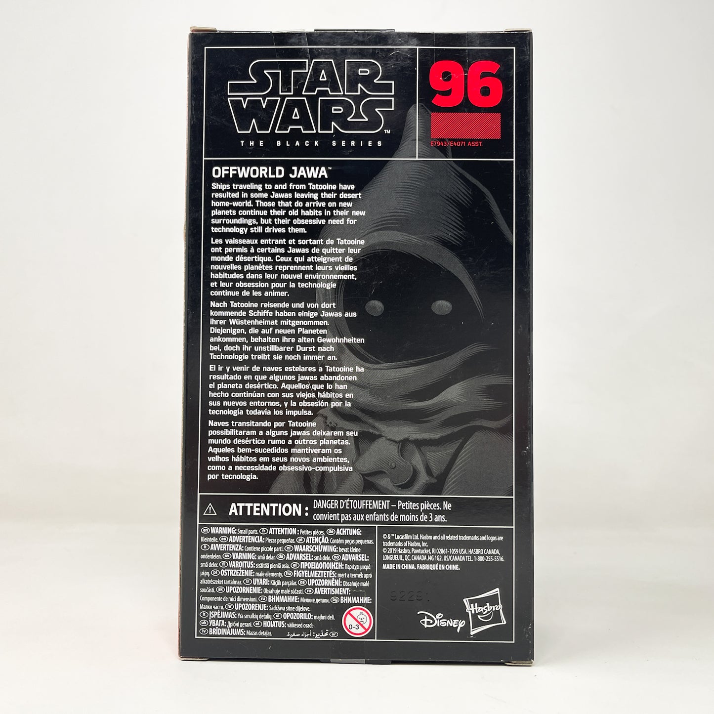 Offworld Jawa #96 - Hasbro Black Series (2019)