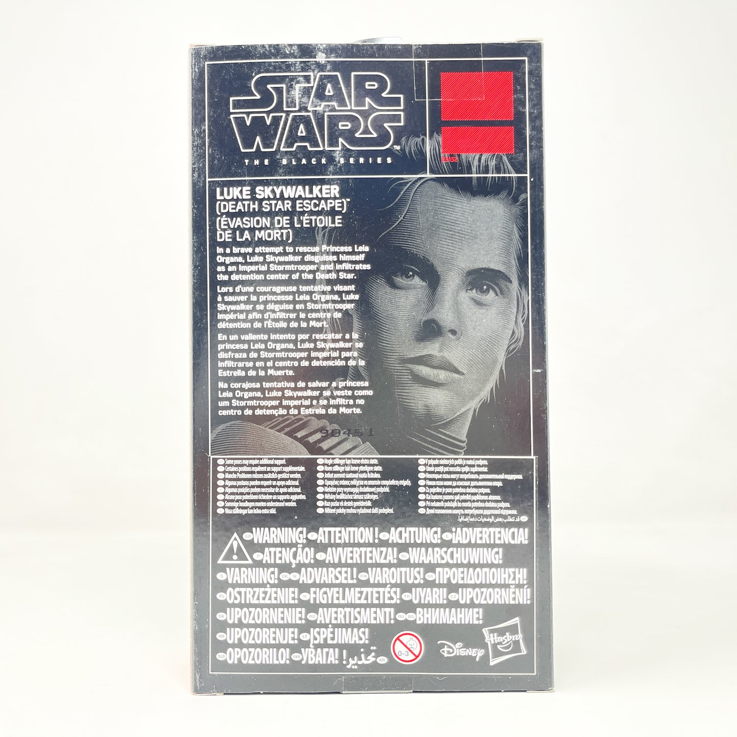 Luke Skywalker (Death Star Escape) Stormtrooper - Hasbro Black Series (2019)