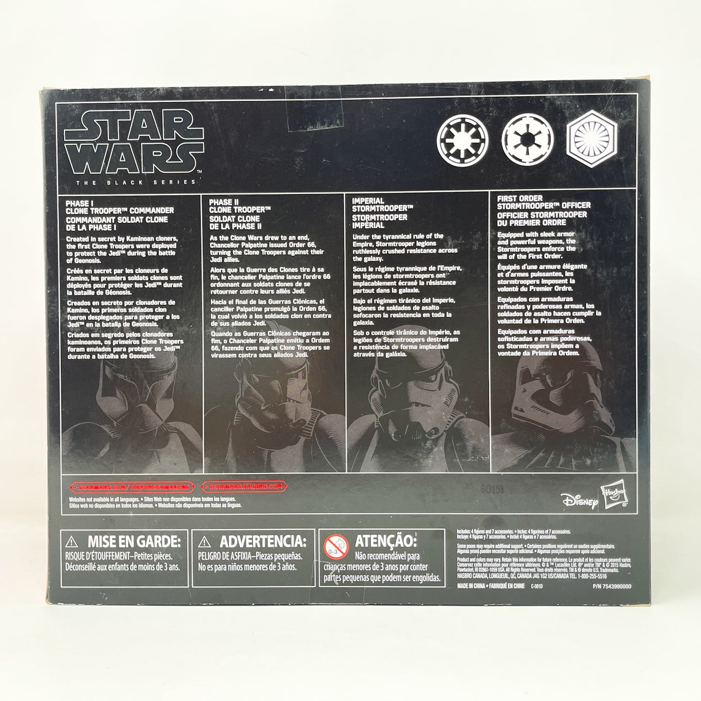 Amazon Stormtrooper Legacy 4-Pack – Hasbro Black Series (2015)