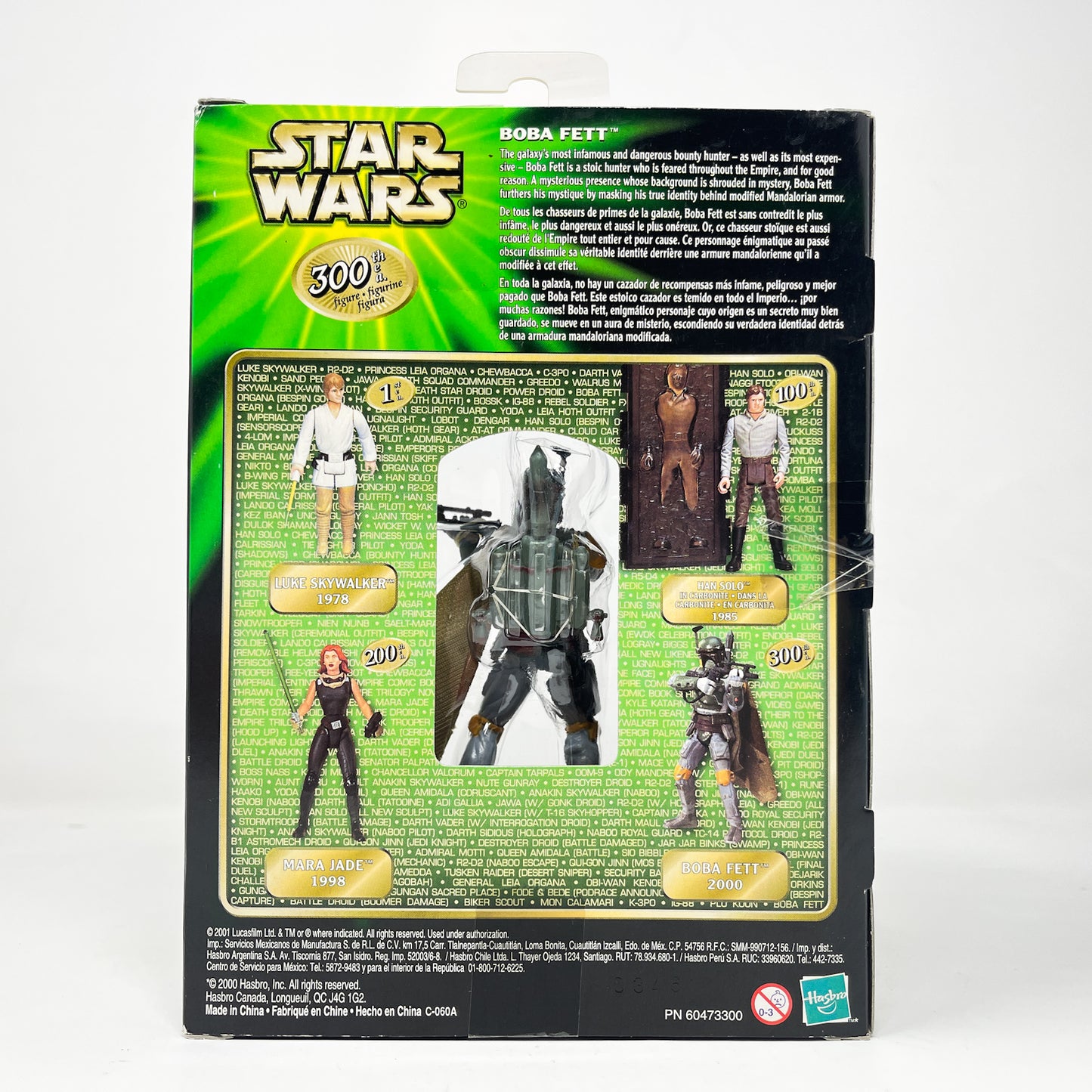 Boba Fett (300th Figure Special Edition) - Hasbro Power of the Jedi POTJ (2000)