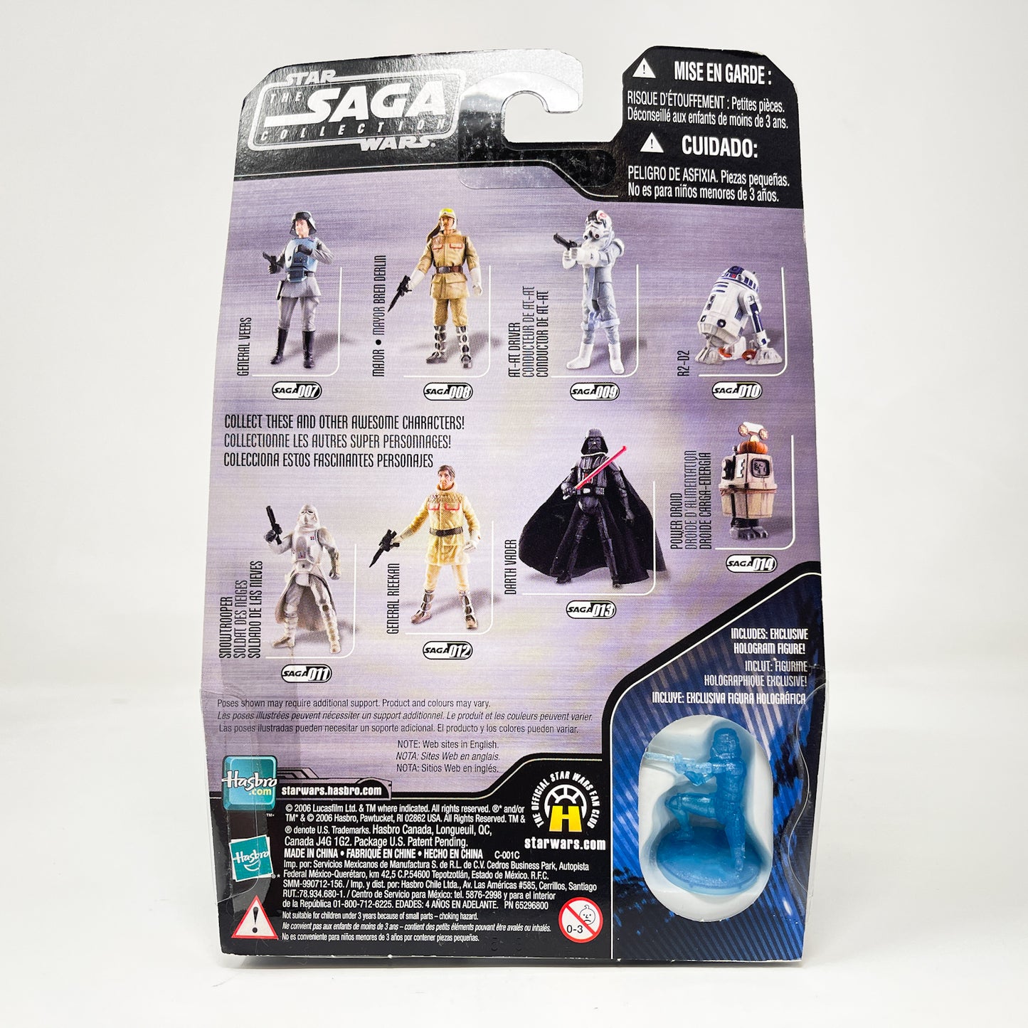 AT-AT Driver #09 - Hasbro Saga Collection (2006)