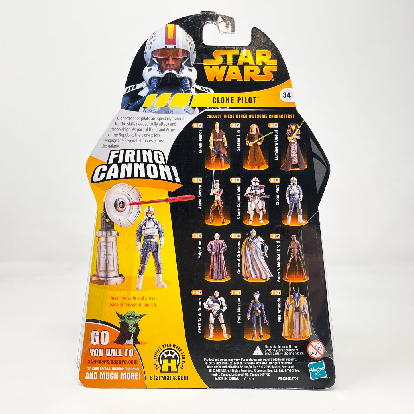 Clone Pilot (Standard Version) #34 - Hasbro ROTS 2005