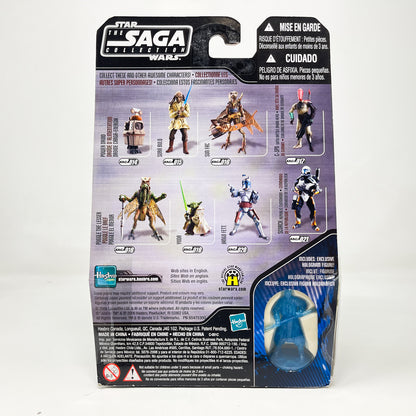 Clone Trooper #26 - Hasbro Saga Collection (2006)