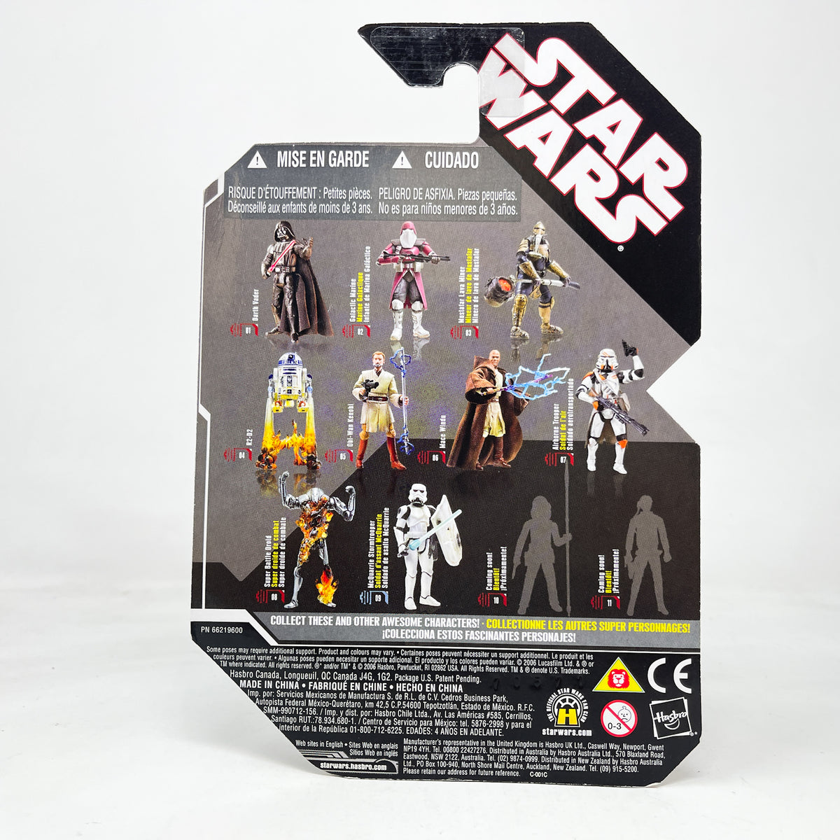 Death Star Trooper #13 - Hasbro 30th Anniversary Collection 3.75"