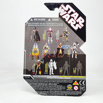 Death Star Trooper #13 - Hasbro 30th Anniversary Collection 3.75"