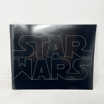 Star Wars Pre-Release Exhibitor's Campaign Book with Original Mailer Box (1977)