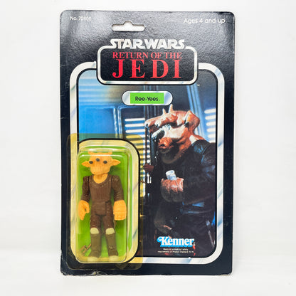Ree-Yees ROTJ 77A - Mint on Card - Vintage Kenner (1983)