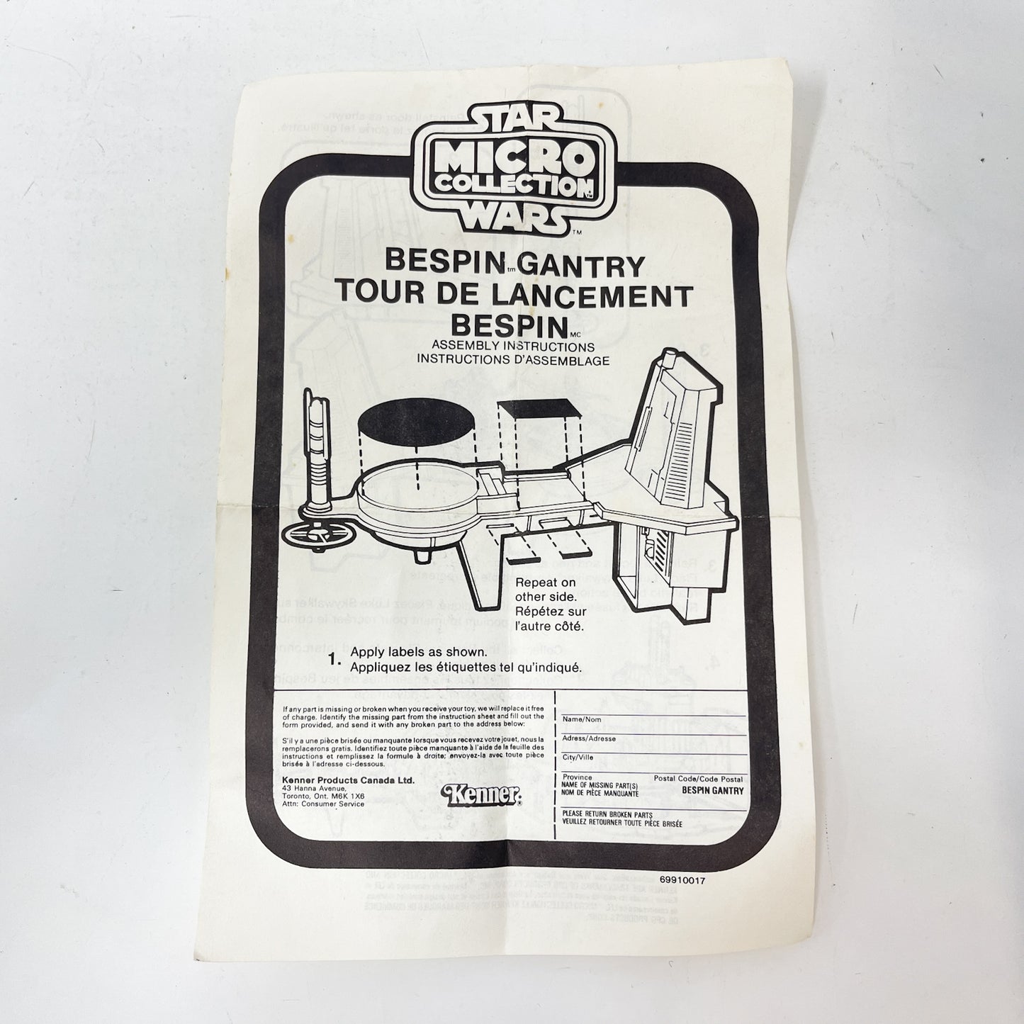 Micro Collection Bespin Gantry - Canadian Box - Vintage Kenner (1982)
