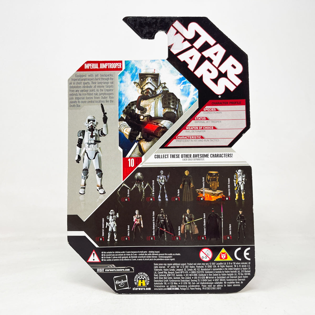 Imperial Jumptrooper #10 - Hasbro 30th Anniversary Collection 3.75"