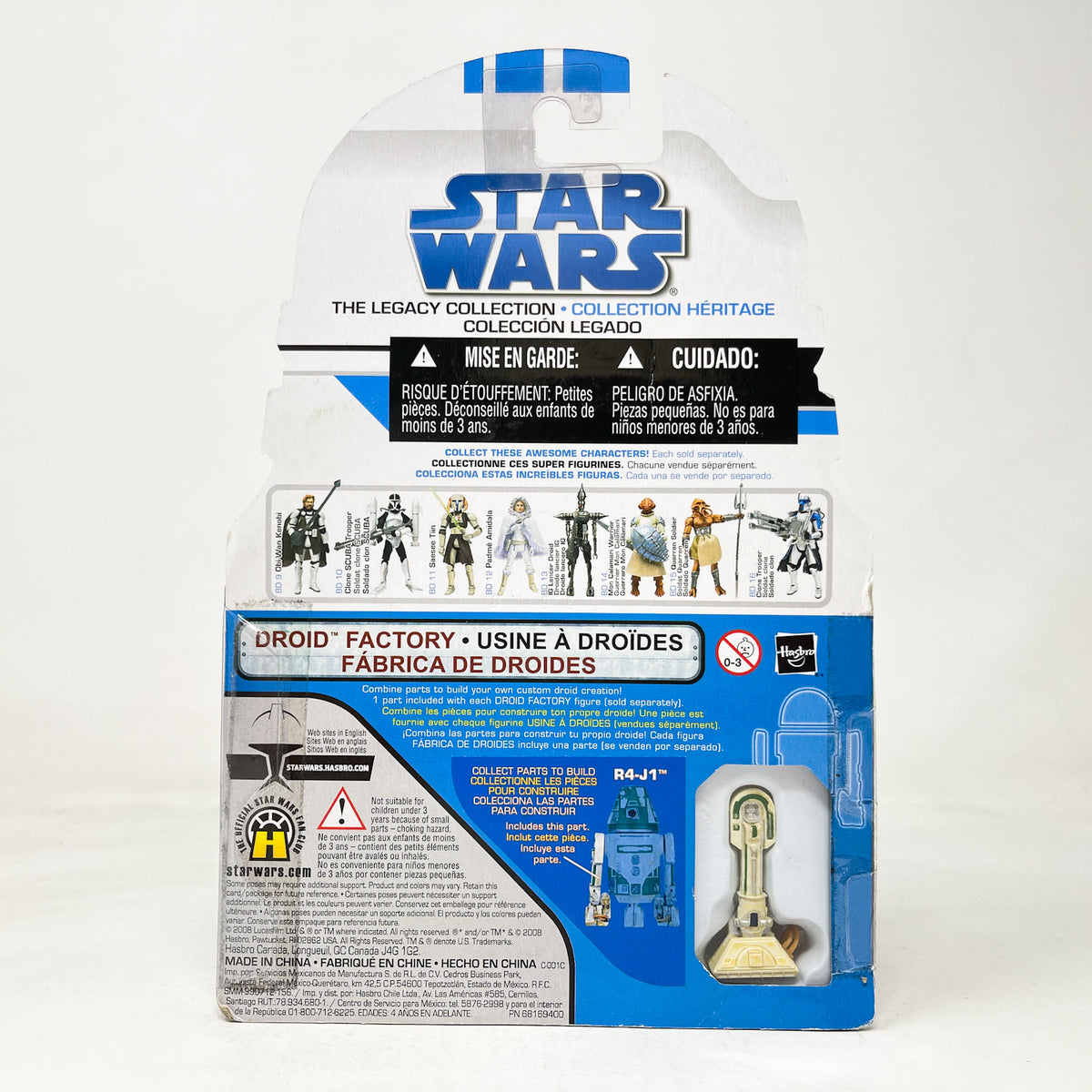 Clone Trooper BD 16 - Hasbro Legacy Collection (2008)