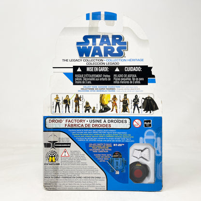Darth Vader BD 08 - Hasbro Legacy Collection (2008)