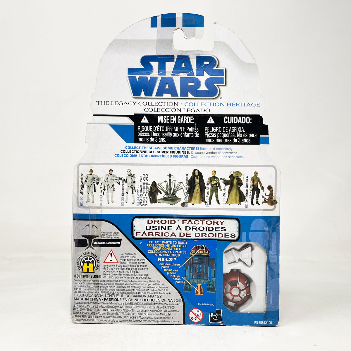 Wioslea (BD 36) Cantina Alien - Hasbro 2008 Legacy Collection Saga Legends Star Wars Action Figure