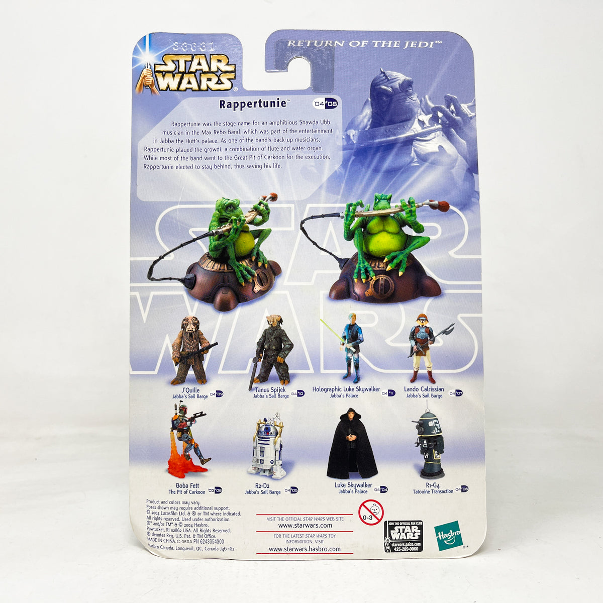 Rappertunie (Jabba's Palace) #04-08 - Hasbro SAGA Series 3.75"