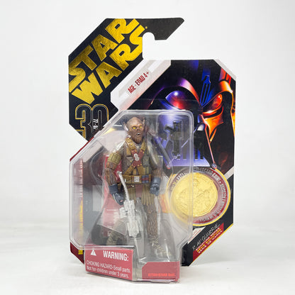 Chewbacca (Concept) #21  Gold Coin - Hasbro 30th Anniversary Collection 3.75"