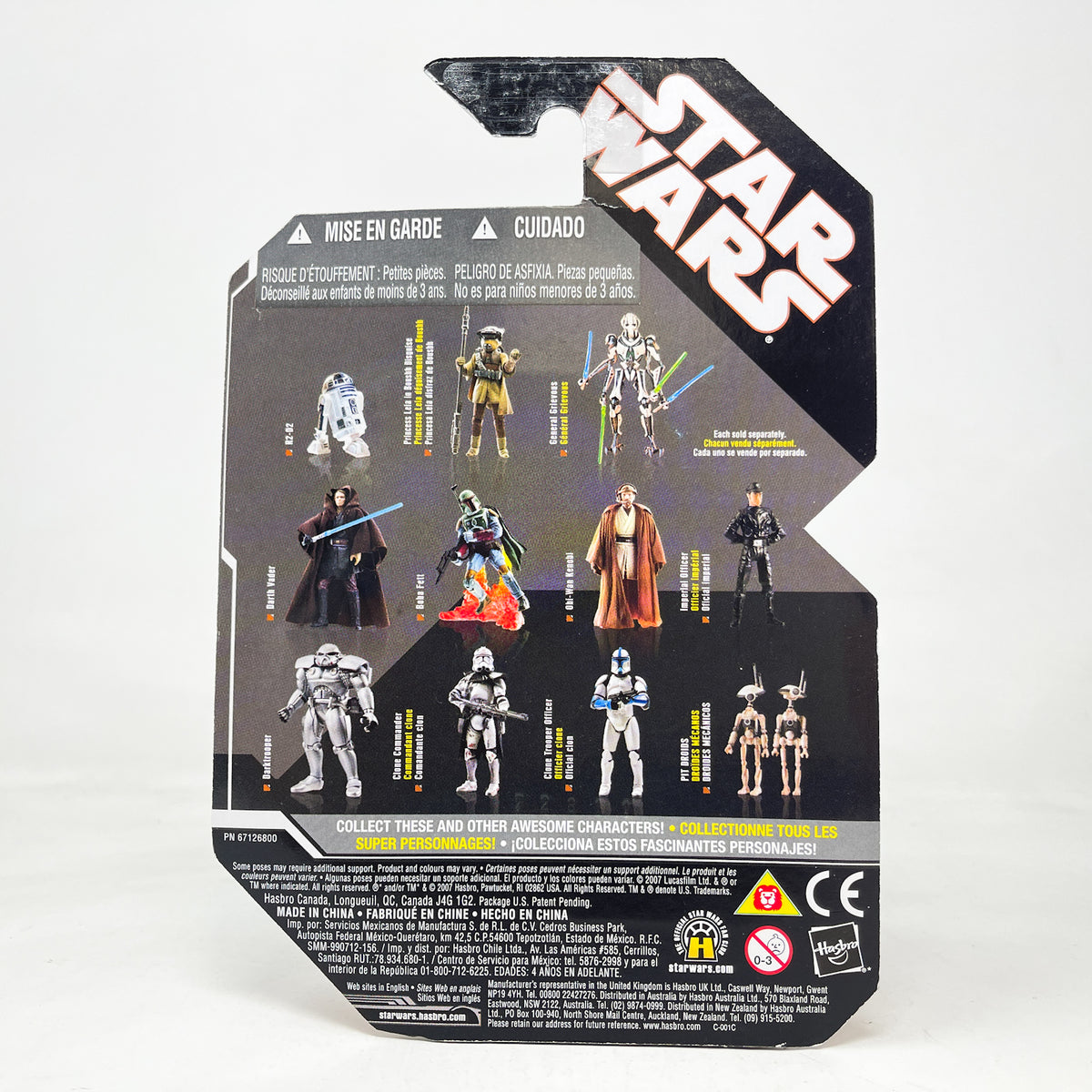 Pit Droids (Orange) - Hasbro 30th Anniversary Collection 3.75"