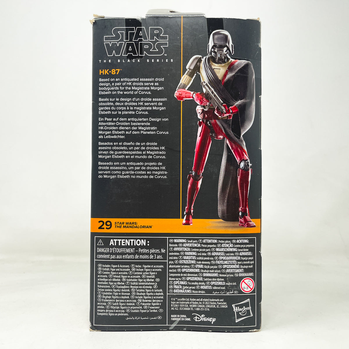 HK-87 MAN #29 - Hasbro Black Series (2023)
