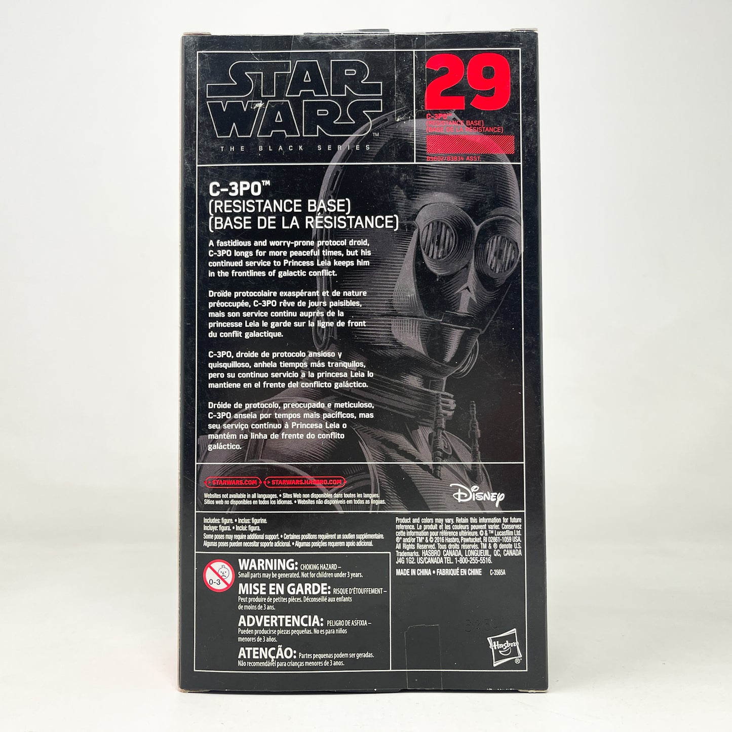 C-3PO w/ Red Arm #29 - Hasbro Black Series (2016)