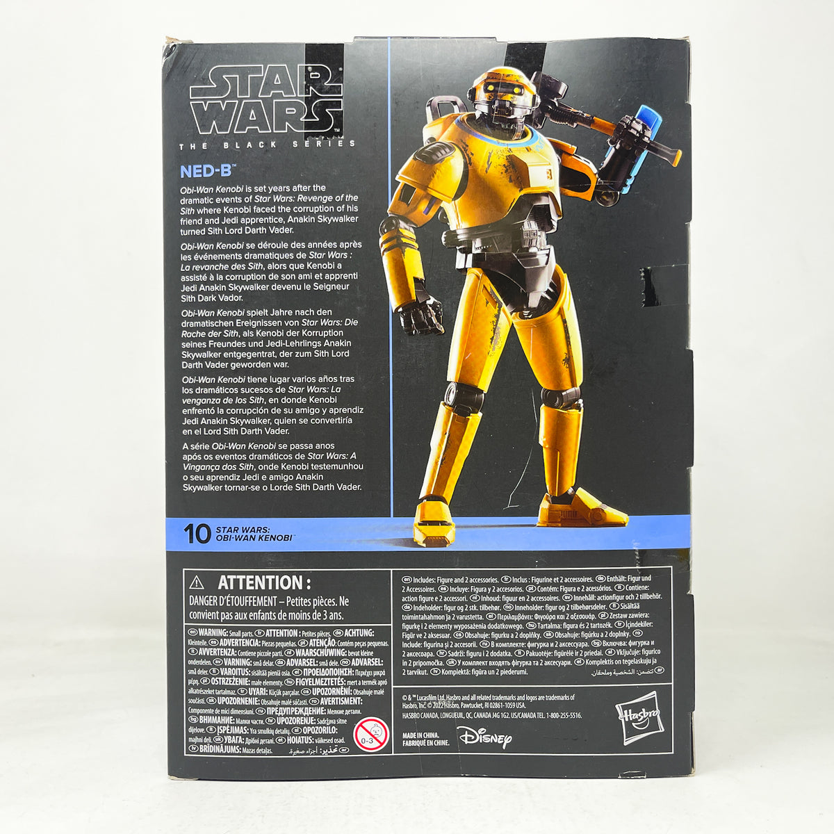 NED-B (Deluxe) OBI 10 - Hasbro Black Series (2023)