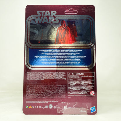 Emperor's Royal Guard Carbonized (40th Anniversary) - Hasbro Black Series (2022)