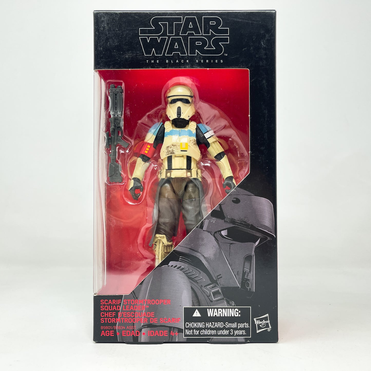 Scarif Stormtrooper Squad Leader #28 - Hasbro Black Series (2016)