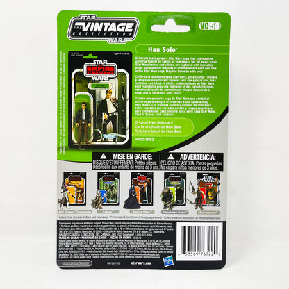 VC050 Han Solo (Bespin) - Canadian Cardback - Hasbro Vintage Collection (2011)
