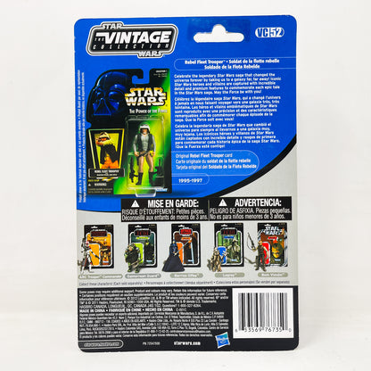 VC052 Rebel Fleet Trooper (2010) Canadian Cardback - The Vintage Collection