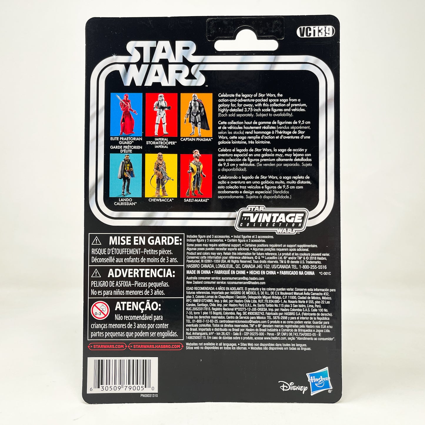VC139 Lando Calrissian - Solo (2018) - The Vintage Collection