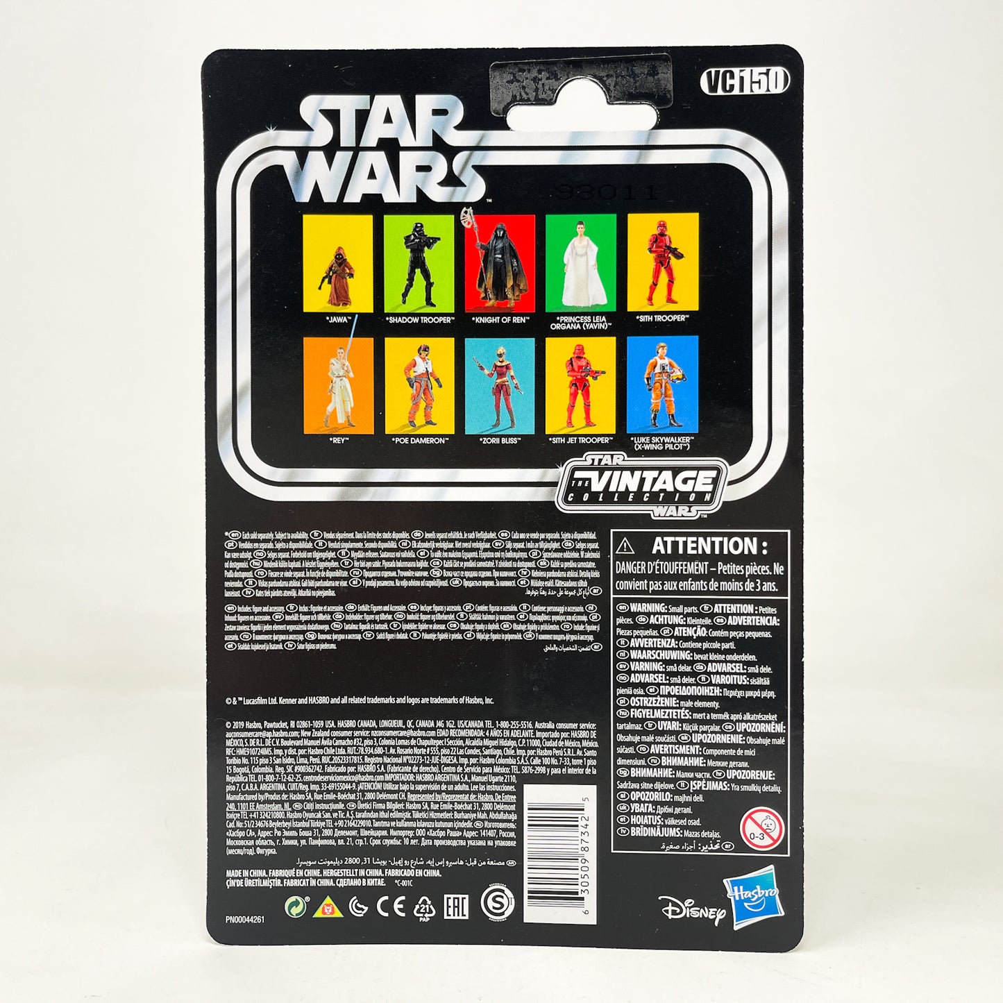 VC150 Princess Leia Organa - Yavin (2019) - The Vintage Collection Hasbro Star Wars