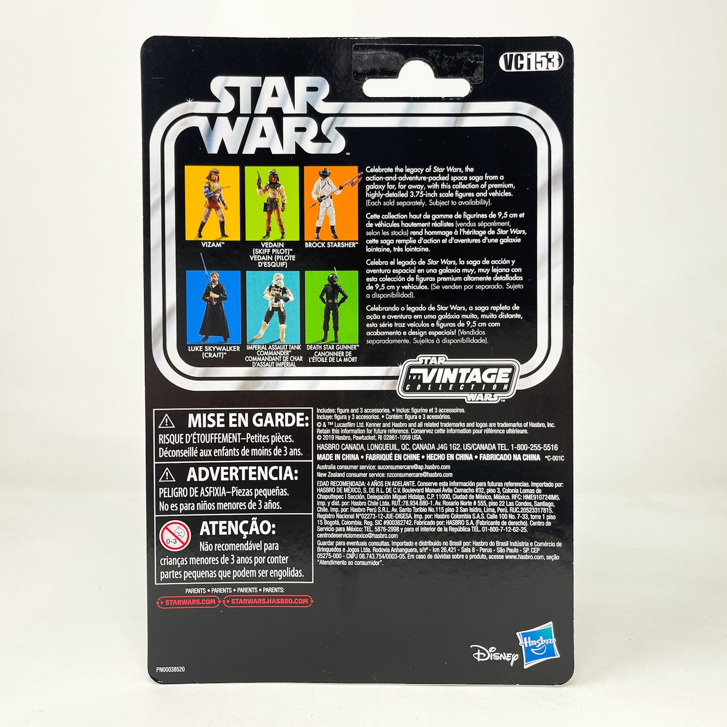 VC153 Vizam (ROTJ) - The Vintage Collection Hasbro Star Wars