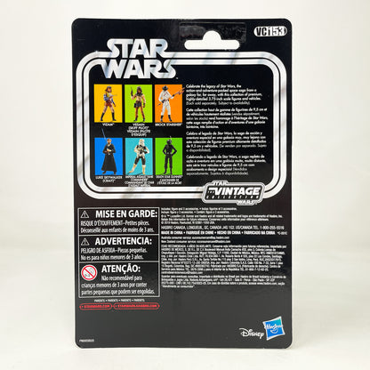 VC153 Vizam (ROTJ) - The Vintage Collection Hasbro Star Wars