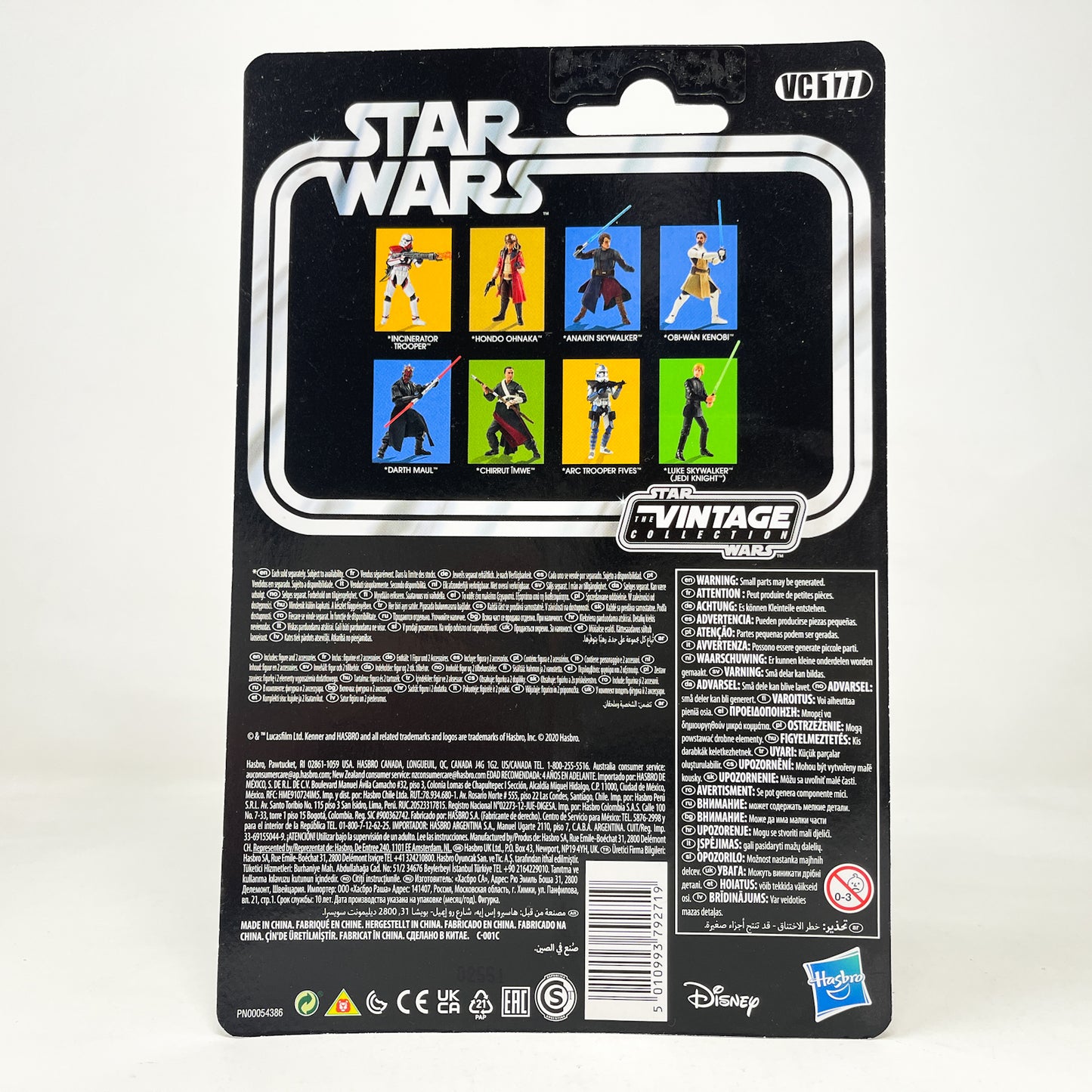 VC177 Incinerator Trooper - The Vintage Collection Hasbro Star Wars