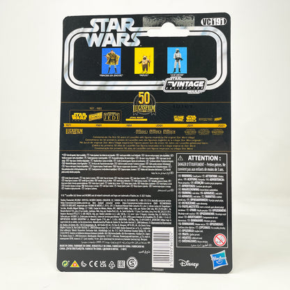 VC191 Princess Leia - Endor (ROTJ) - The Vintage Collection Hasbro Star Wars