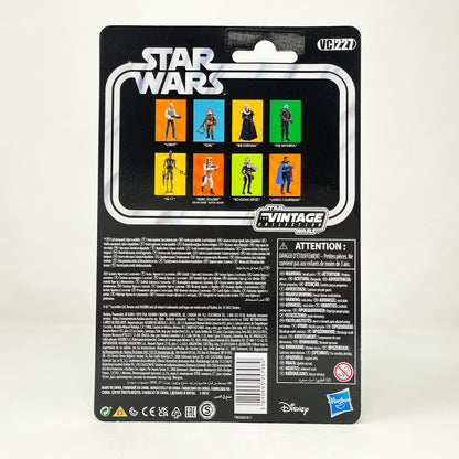 VC227 Kuiil - The Vintage Collection Hasbro Star Wars