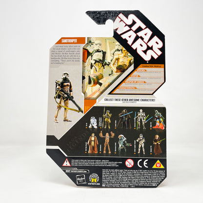 Sandtrooper (Sergeant — Grey/White Pauldron) - Hasbro 30th Anniversary Collection (2007)