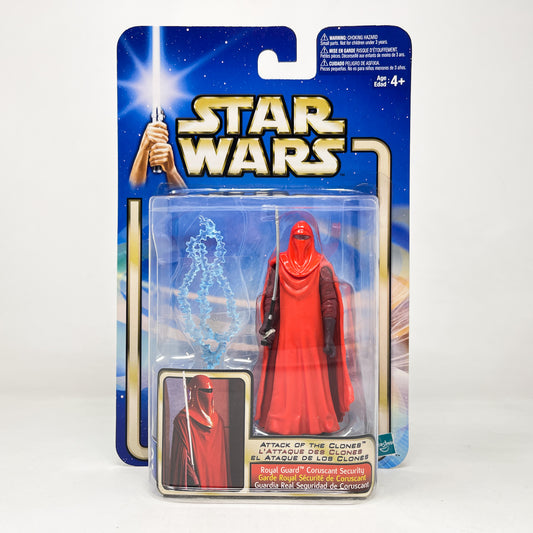 Royal Guard (Coruscant Security) #02-19 - Hasbro SAGA Series 3.75"