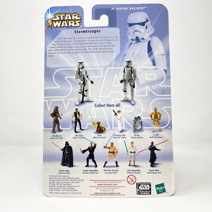 Stormtrooper (Death Star Chase) - Hasbro SAGA Series (2004)