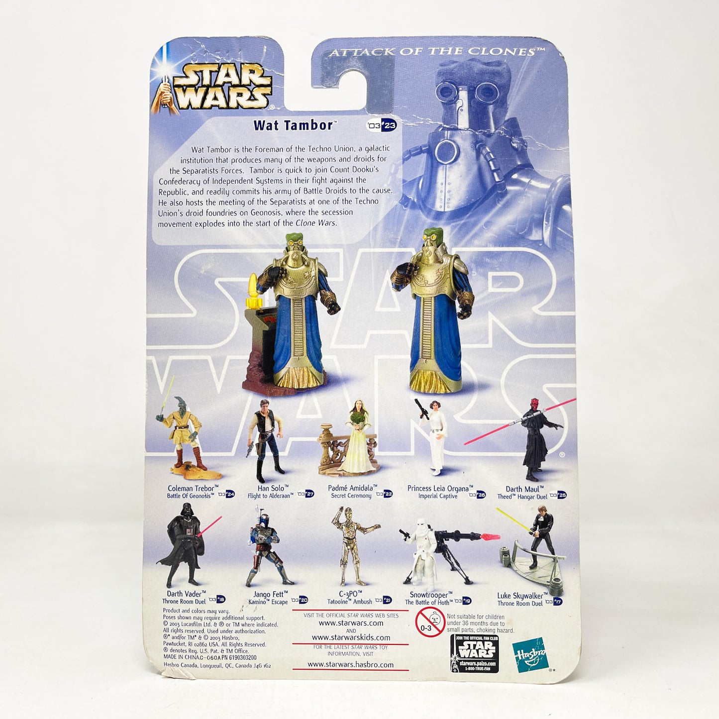 Wat Tambor (Geonosis War Room) #03-23 - Hasbro SAGA Series 3.75"