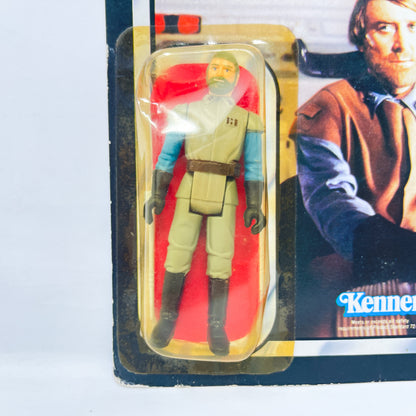 General Madine ROTJ 65B Back - Mint on Card