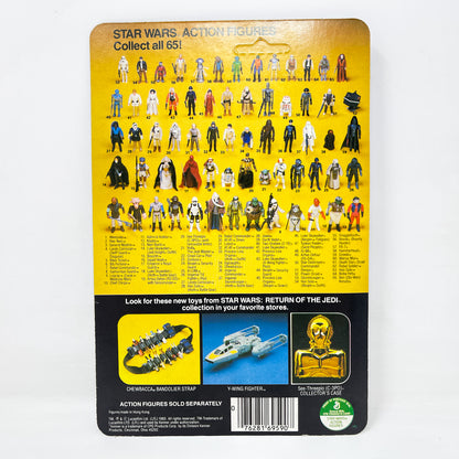 AT-AT Commander ROTJ 65B - Mint on Card - Vintage Kenner (1983)