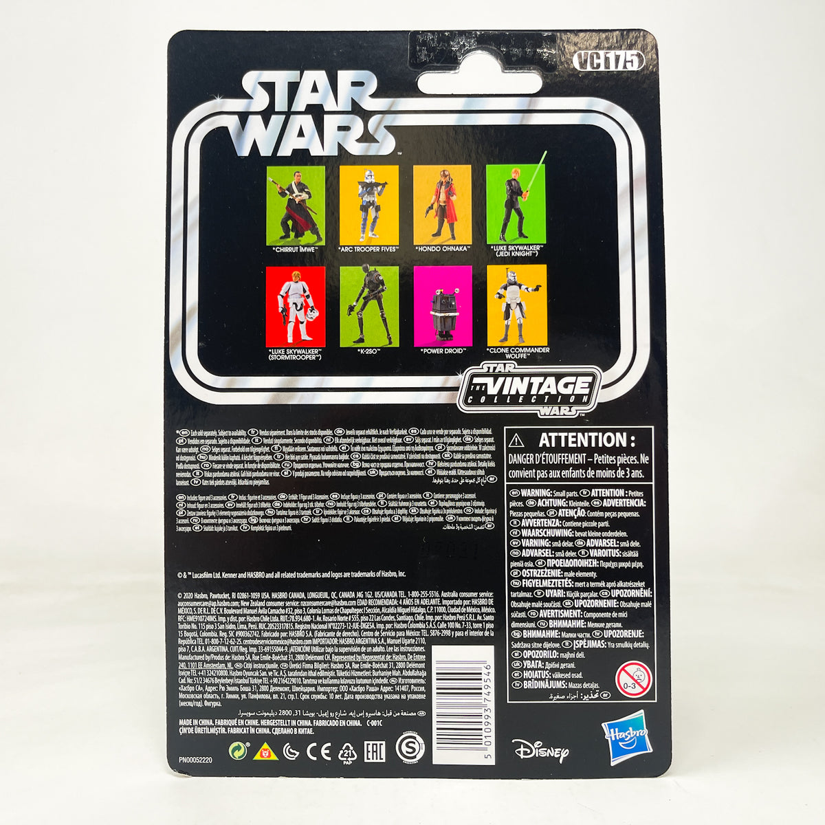 VC175 Luke Skywalker (Jedi Knight) - The Vintage Collection Hasbro Star Wars