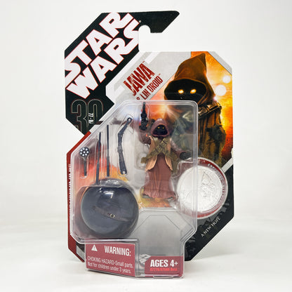 Jawa & Lin Droid #19 - Hasbro 30th Anniversary Collection (2007)