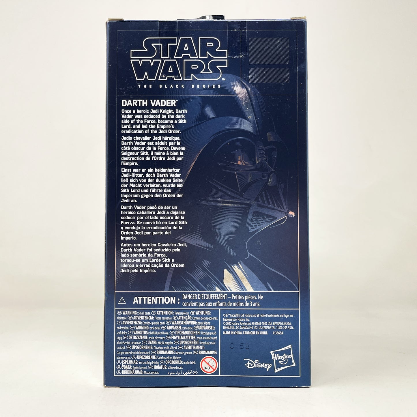 Darth Vader (Carbonized) - Hasbro Black Series (2020)