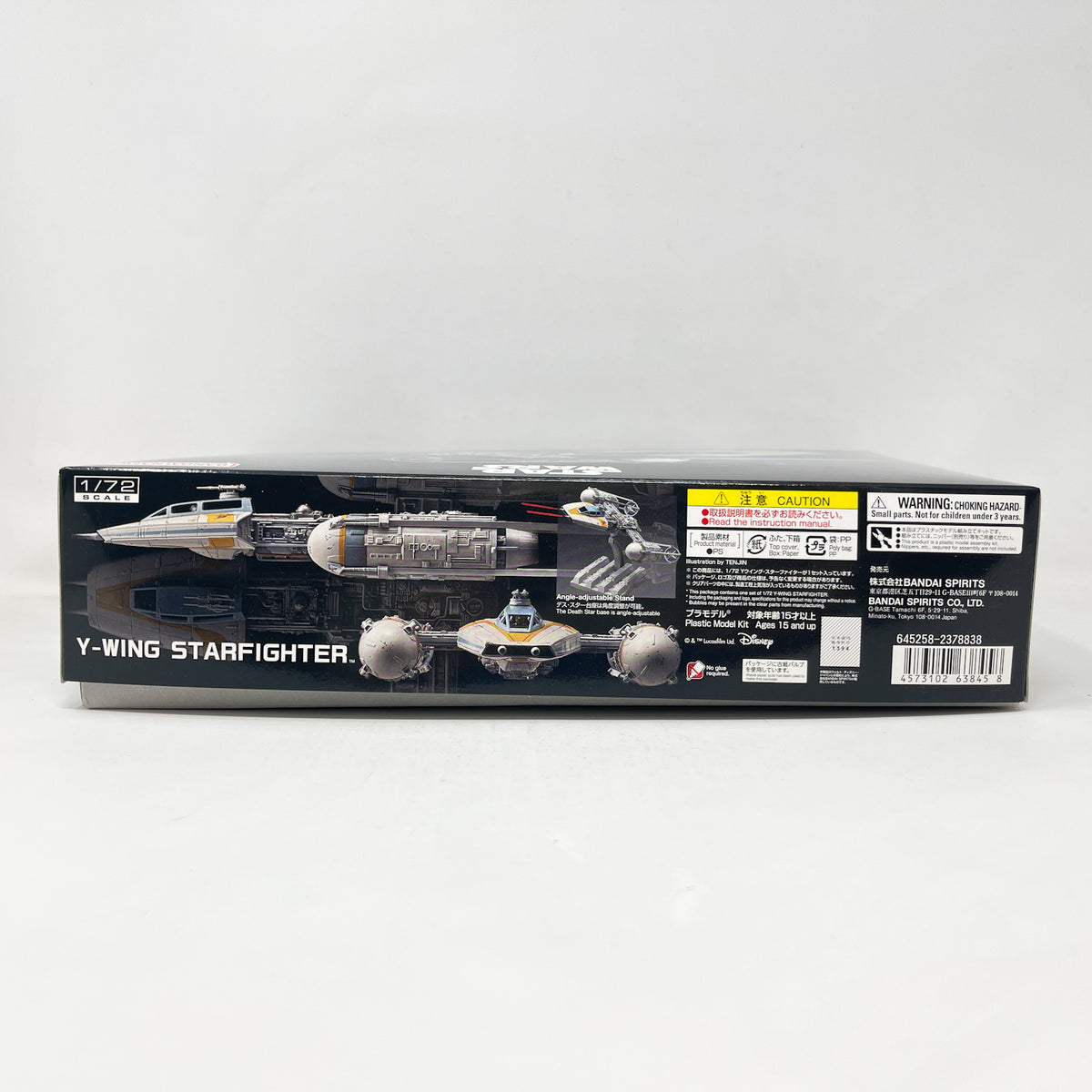 Bandai Y-Wing Starfighter 1:144 Scale Star Wars Model Kit