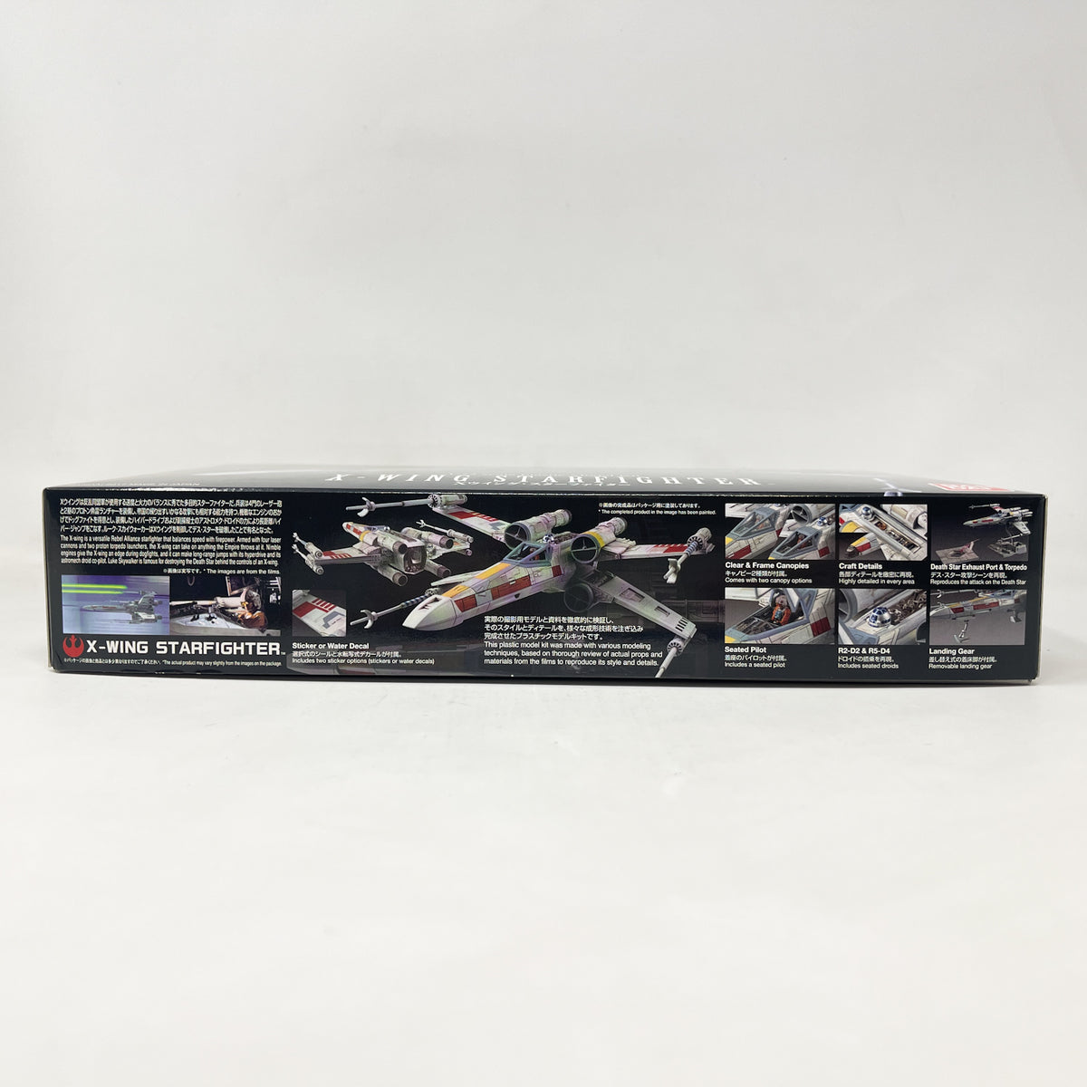 Bandai X-Wing Starfighter 1:144 Scale Star Wars Model Kit