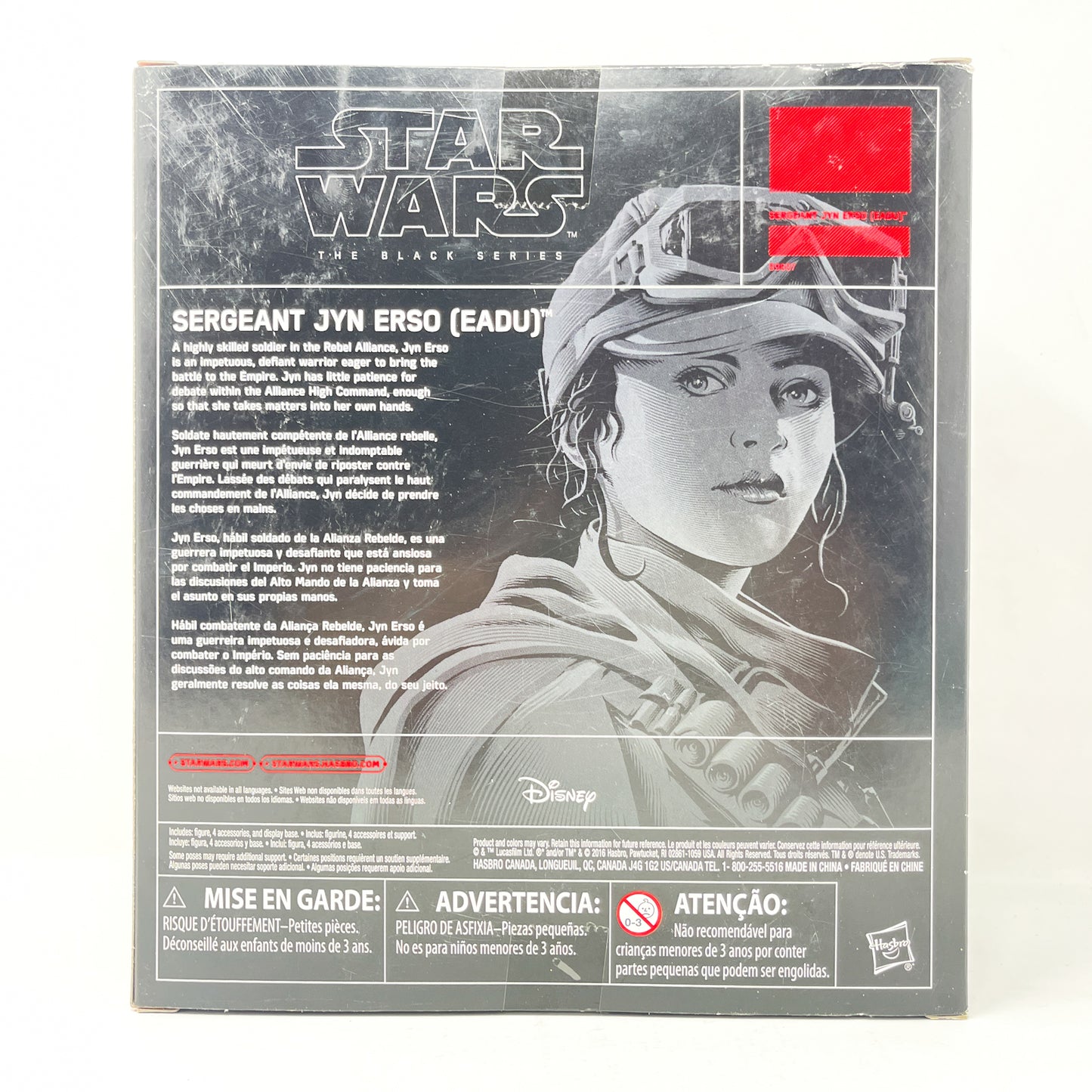 Sergeant Jyn Erso Eadu (Rogue One) Kmart Box Set - Hasbro Black Series (2016)